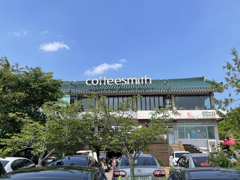 커피스미스경주점 이미지