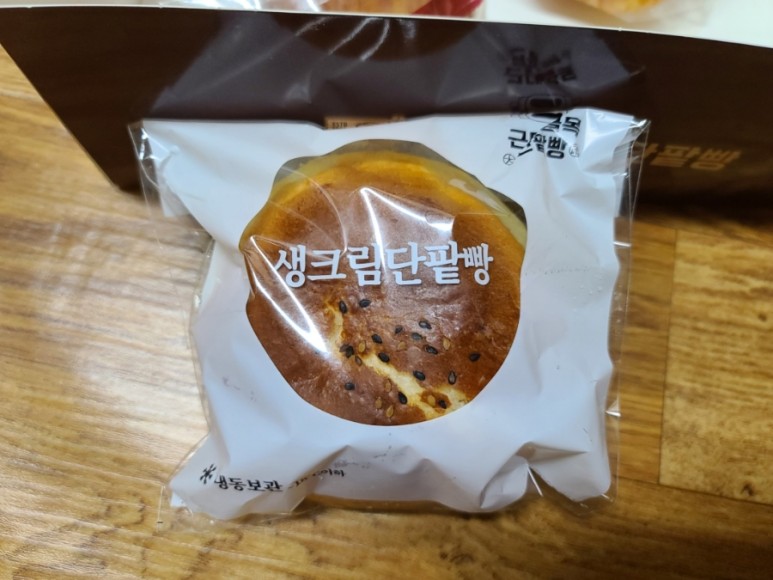 대구근대골목단팥빵 이미지