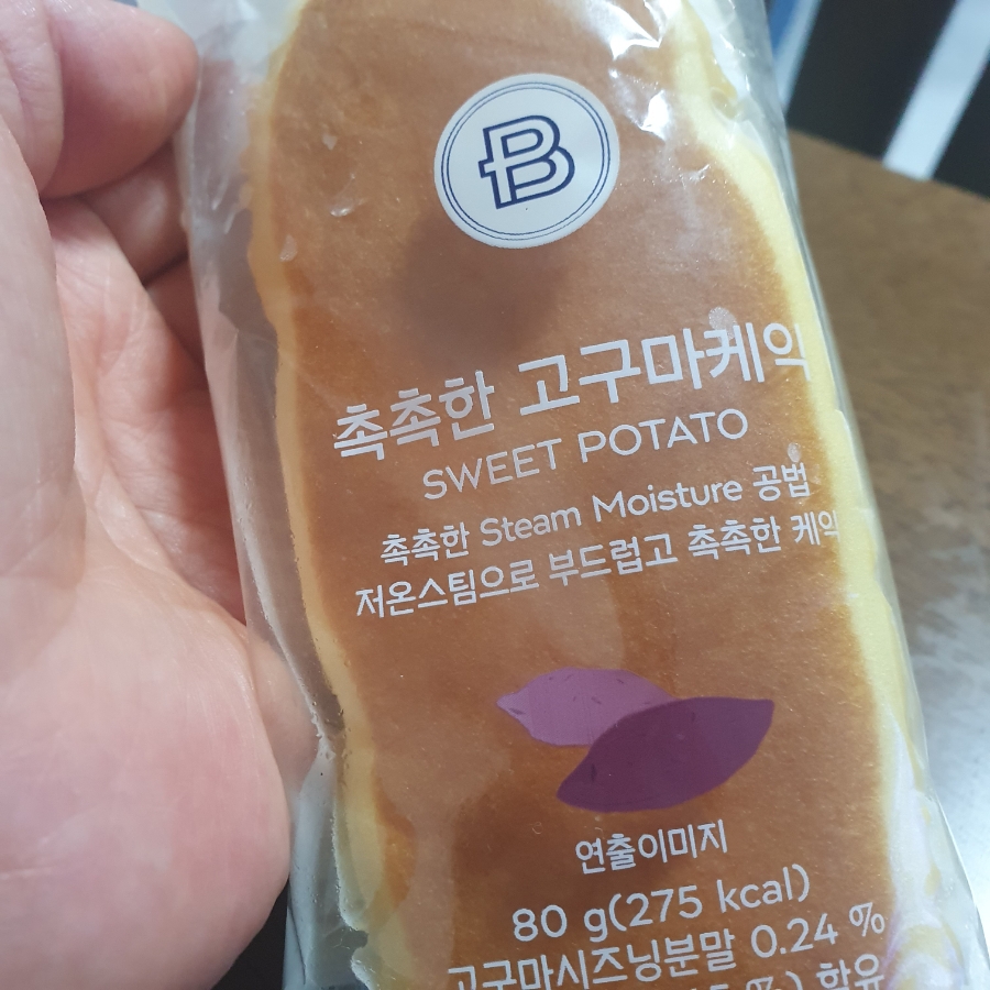 파리바게트 거제 상동점 이미지