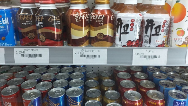 제로마트 정육점 이미지