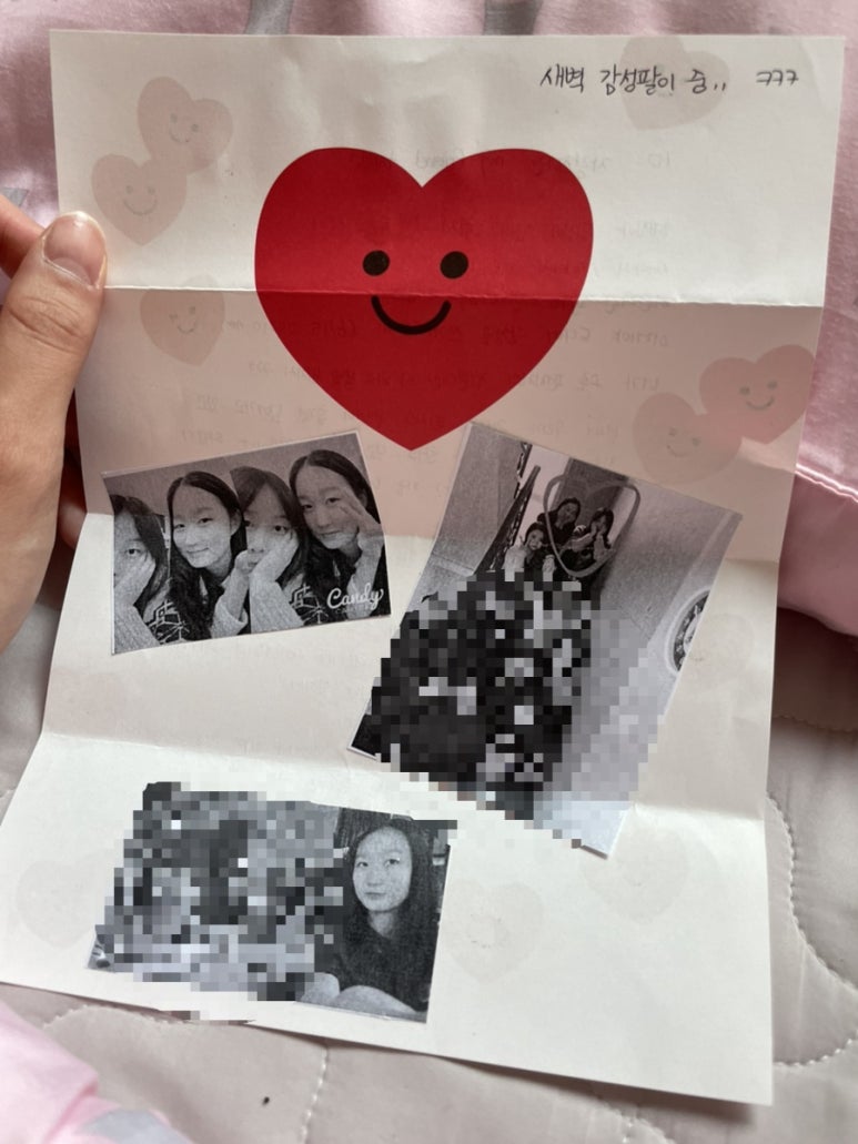 커스텀커피 성복점 이미지