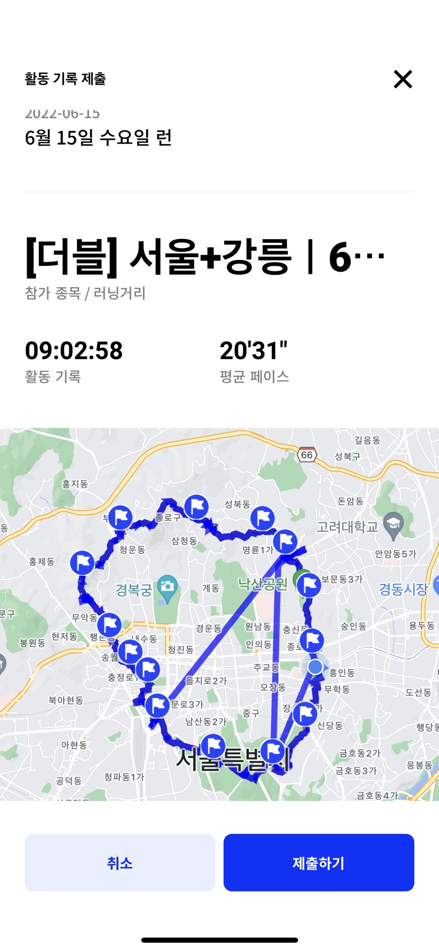 러브앤미 이미지