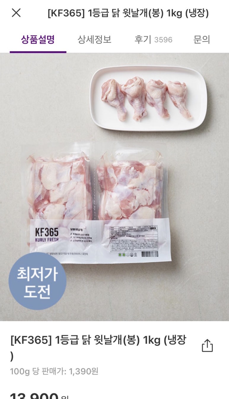 깨소금부엌 이미지