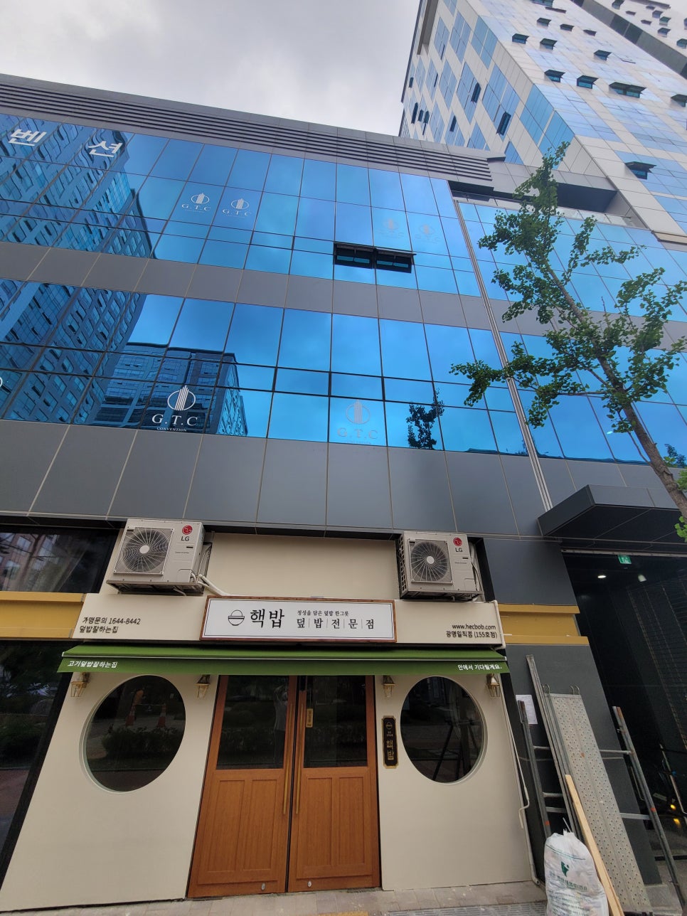 일직가스 이미지