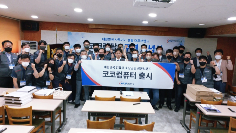 부산복합기스토어 이미지