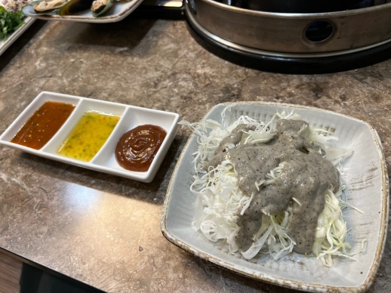 샤브향주례 이미지