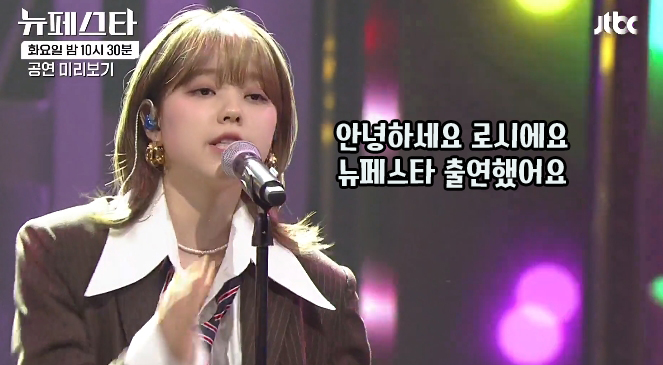 윤상컴퍼니 이미지