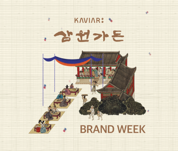 삼원몰 이미지