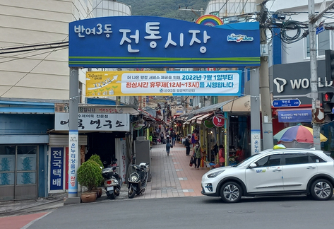 쉼표와느낌표 이미지