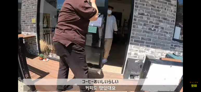와보이소부산 이미지