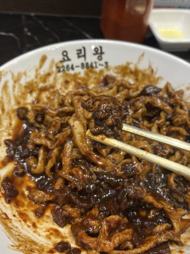 챠오차이 이미지