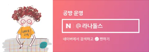평리상회 이미지