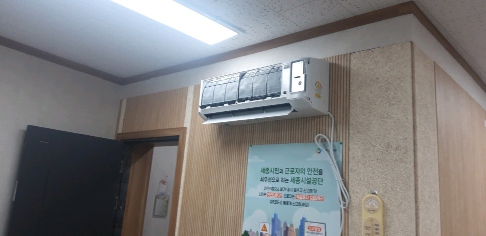 씽씽에어컨 이미지