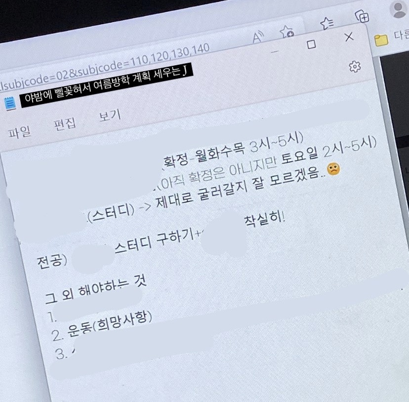 (주)비지엠 이미지