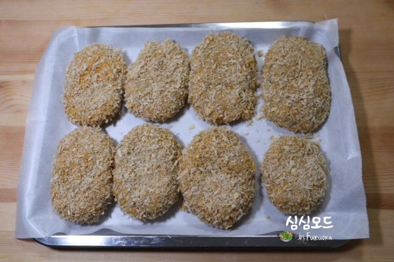 길쭉납짝 이미지