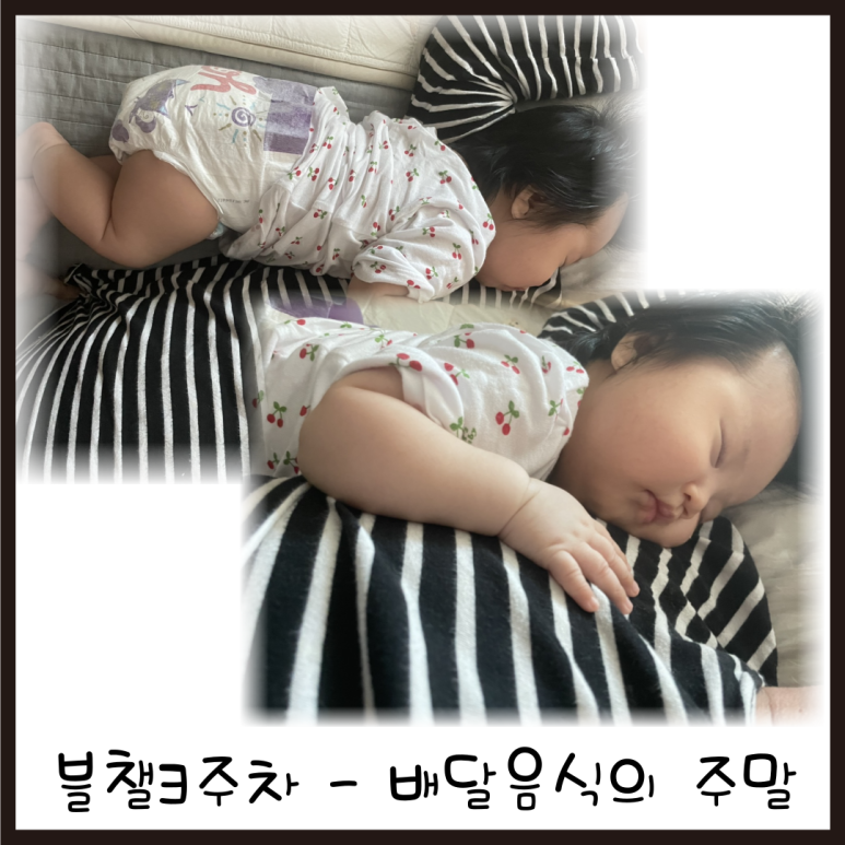 비스트로피자 금호사수점 이미지