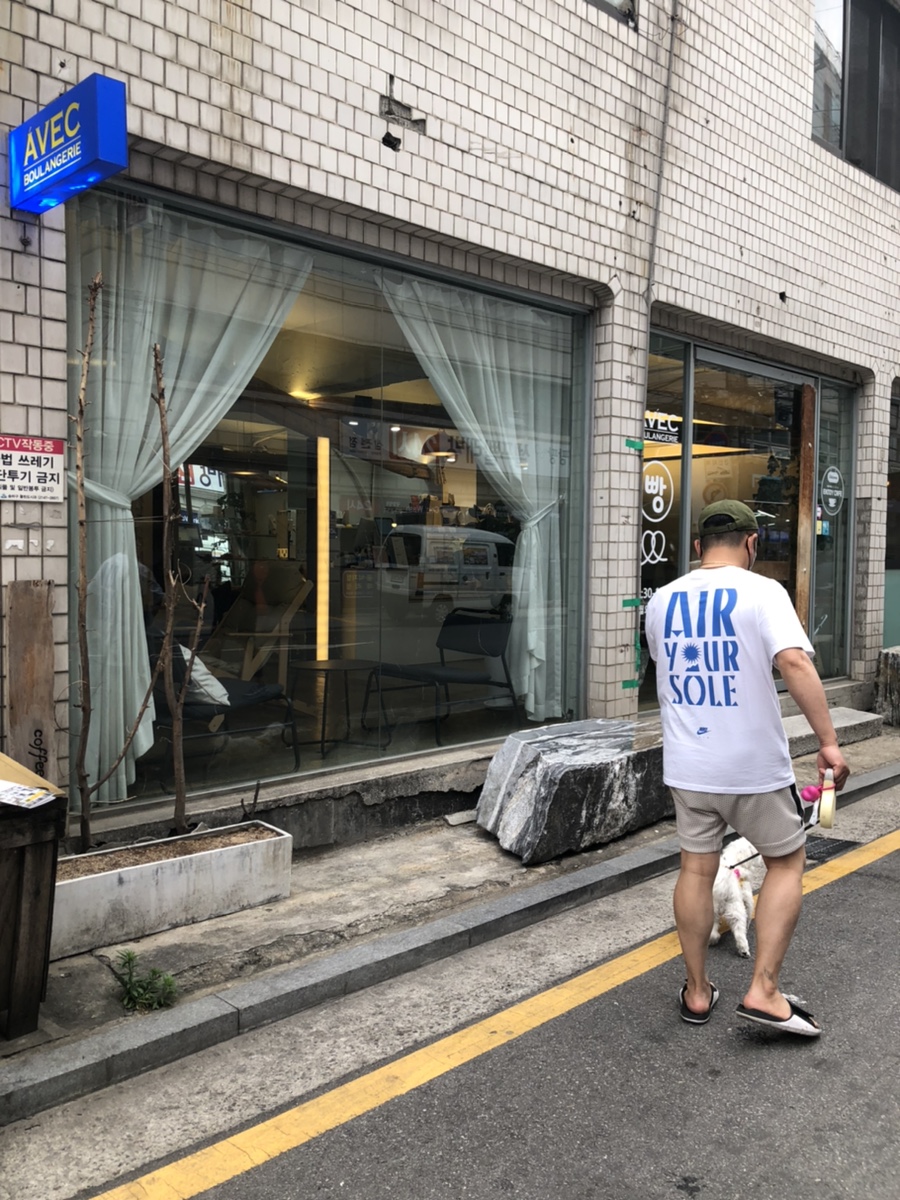 AVEC BOULANGERIE (블랑제리 아벡) 이미지
