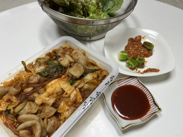 한아름곱창 이미지