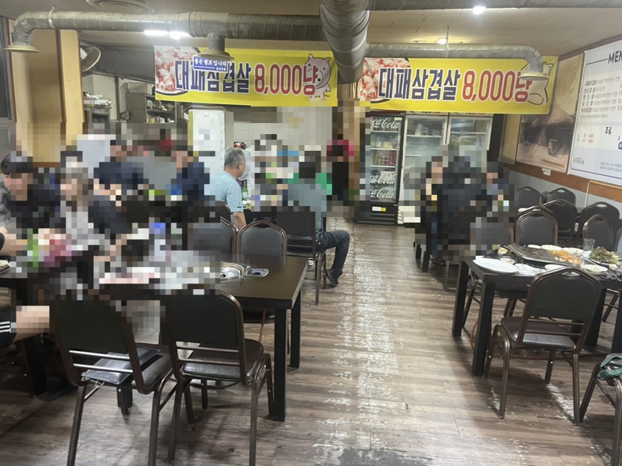 돈키우테 이미지
