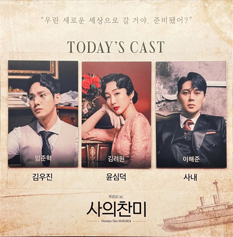 티오엠 이미지