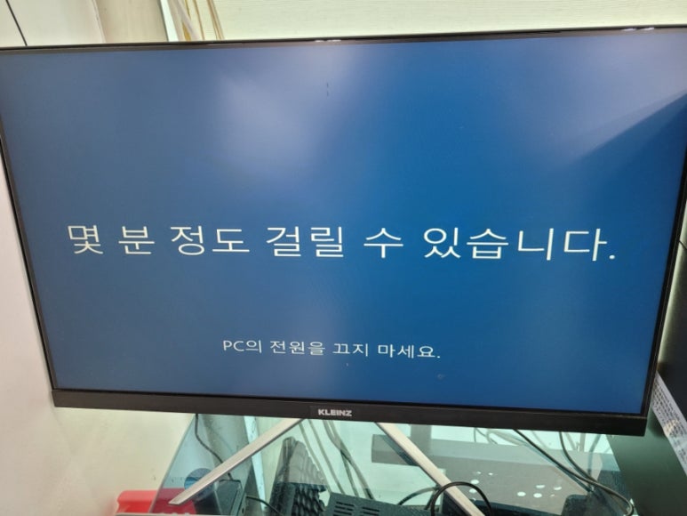 컴&잉크119 이미지