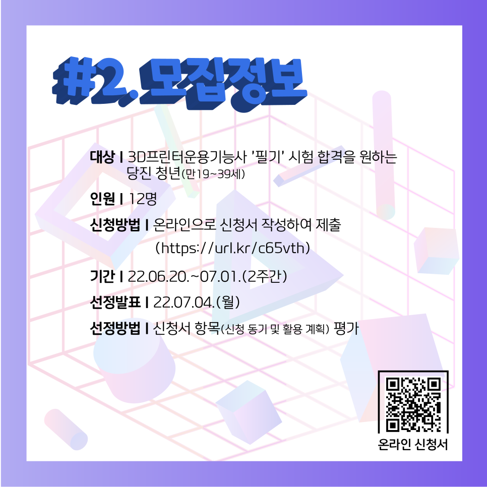 프린터타운 이미지