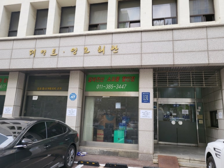 실버루나 스튜디오 이미지