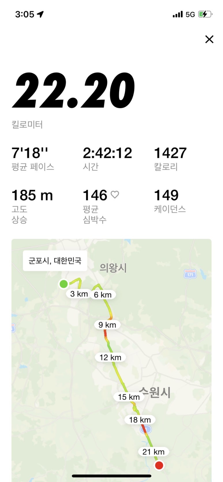 세류주유소 이미지