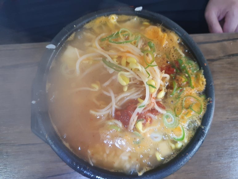 와따콩나물해장국 이미지
