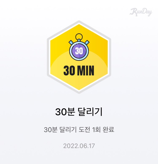 프로젝트렌트 이미지