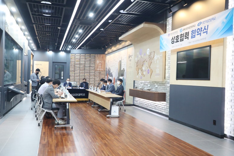 명문직업전문학교 이미지