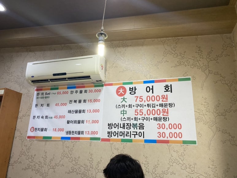 청해회센타 이미지