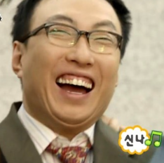 까망염소 이미지