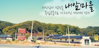 강참봉 이미지