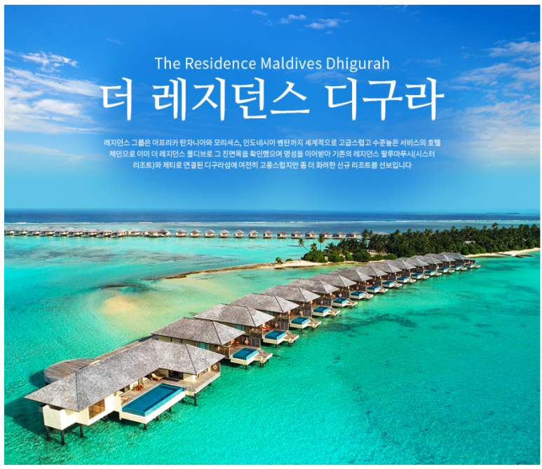 인천팜투어 이미지