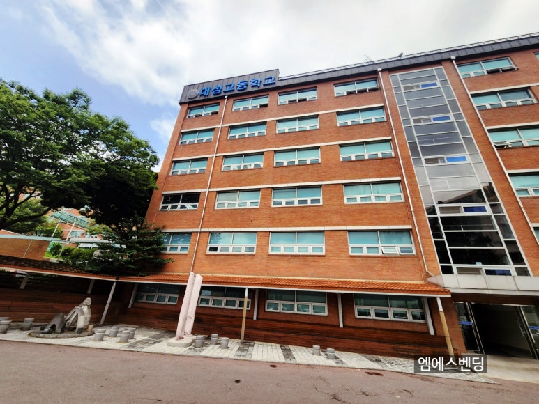 대성자판기 이미지
