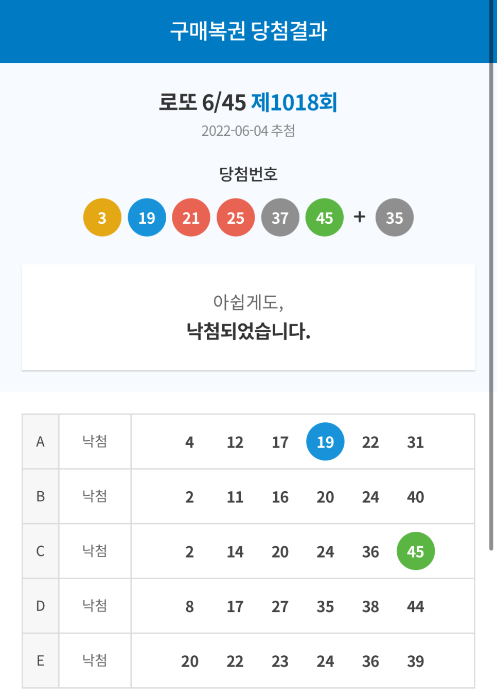 공육 이미지