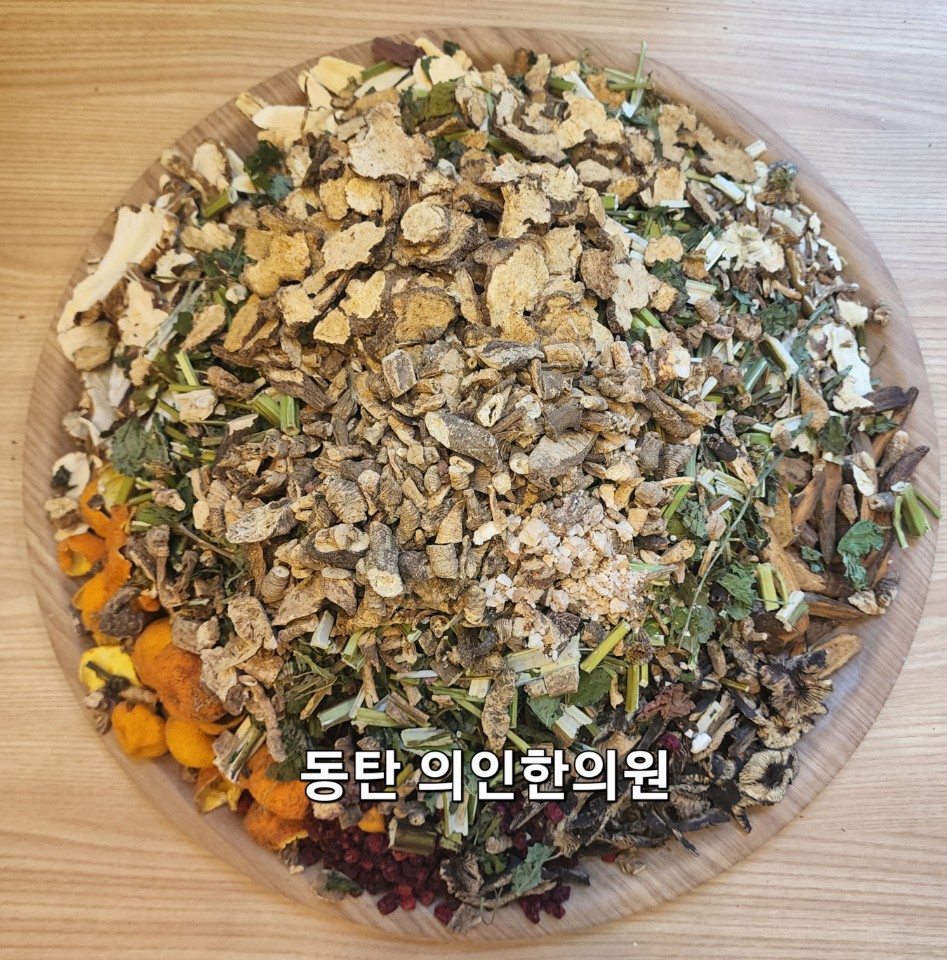 쉬는나무한의원 이미지