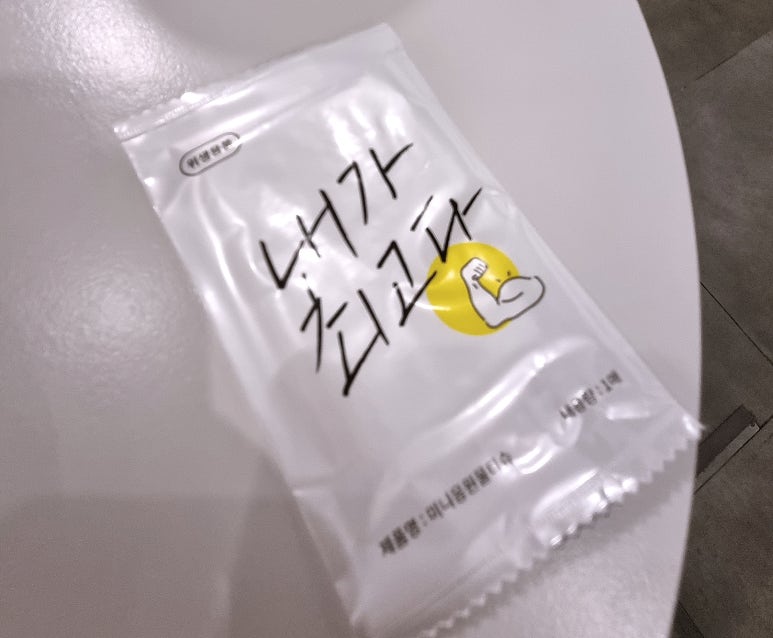 모모스테이블 이미지