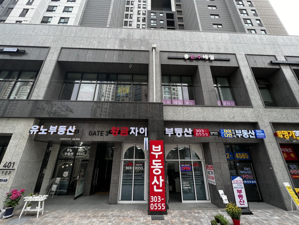 순수네일 이미지