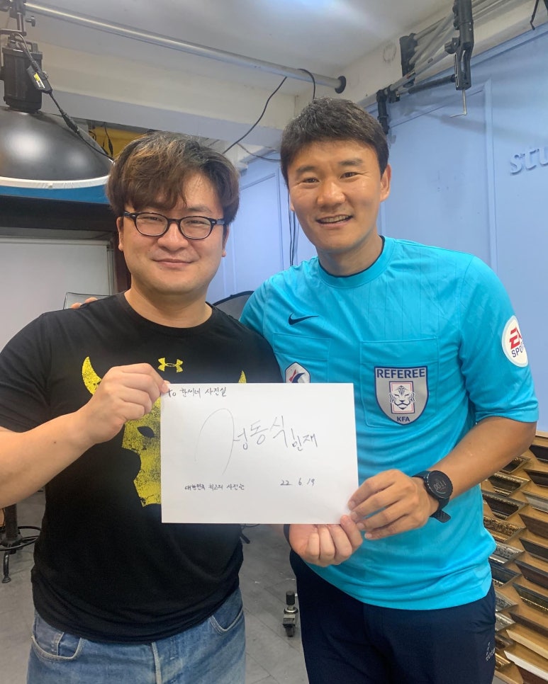 대한민국사진실 이미지