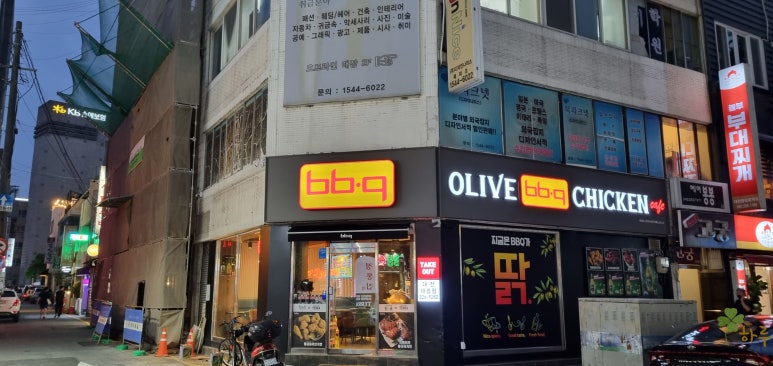 비비큐대전 이미지
