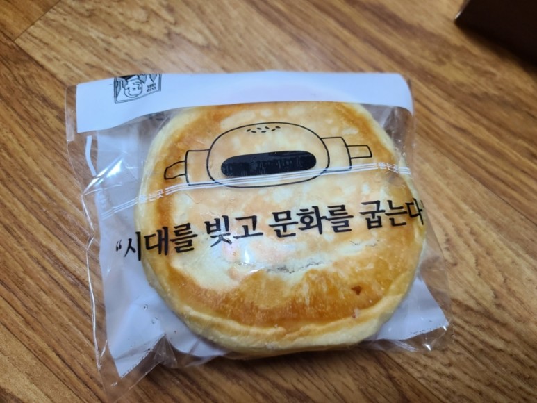 대구근대골목단팥빵 이미지