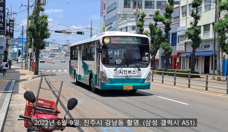 원촌슈퍼 이미지