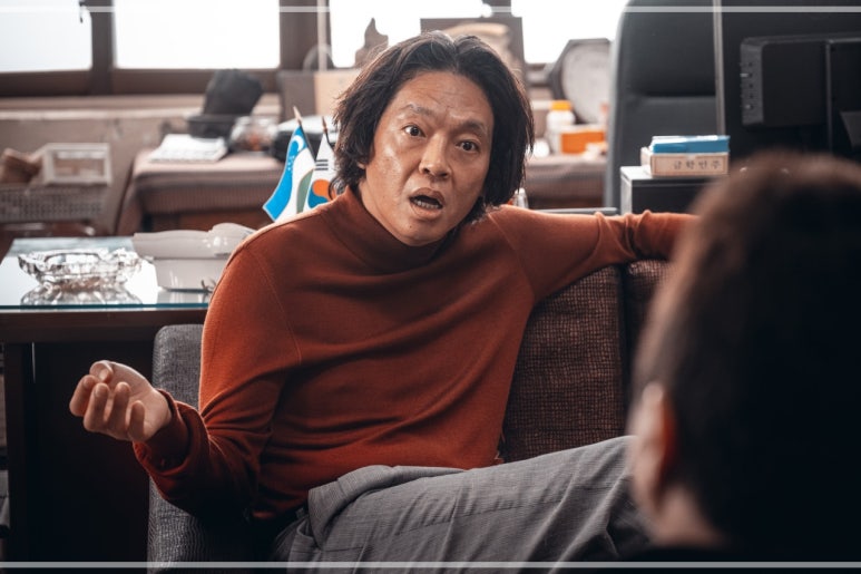 꽃봉자 이미지