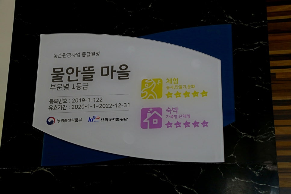 건축사사무소진성 이미지