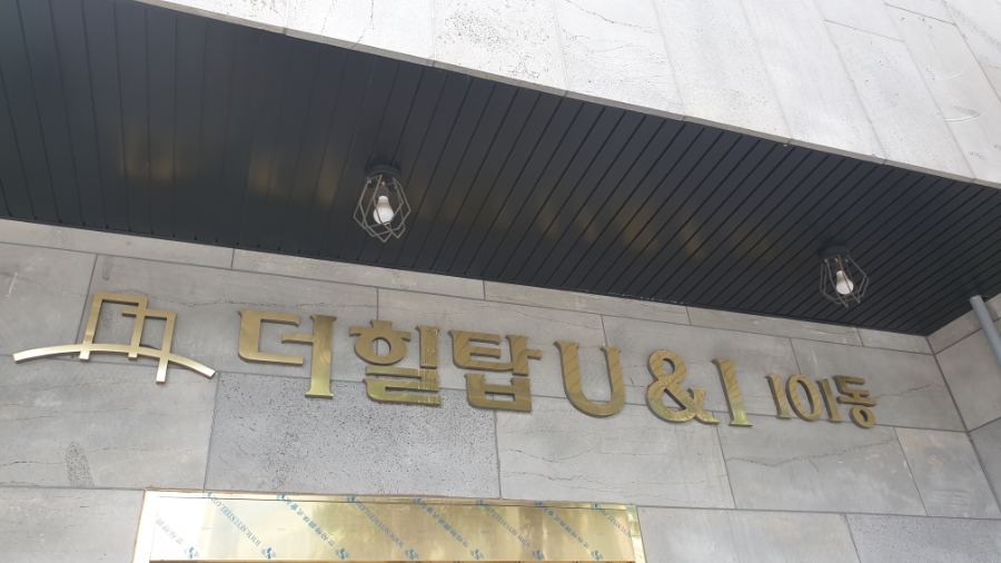 우리농축산공판장 이미지