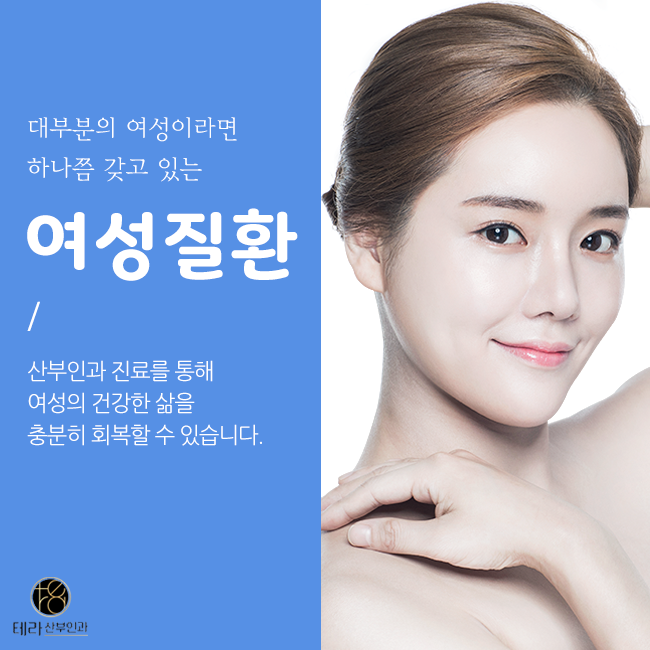 테라화성 이미지