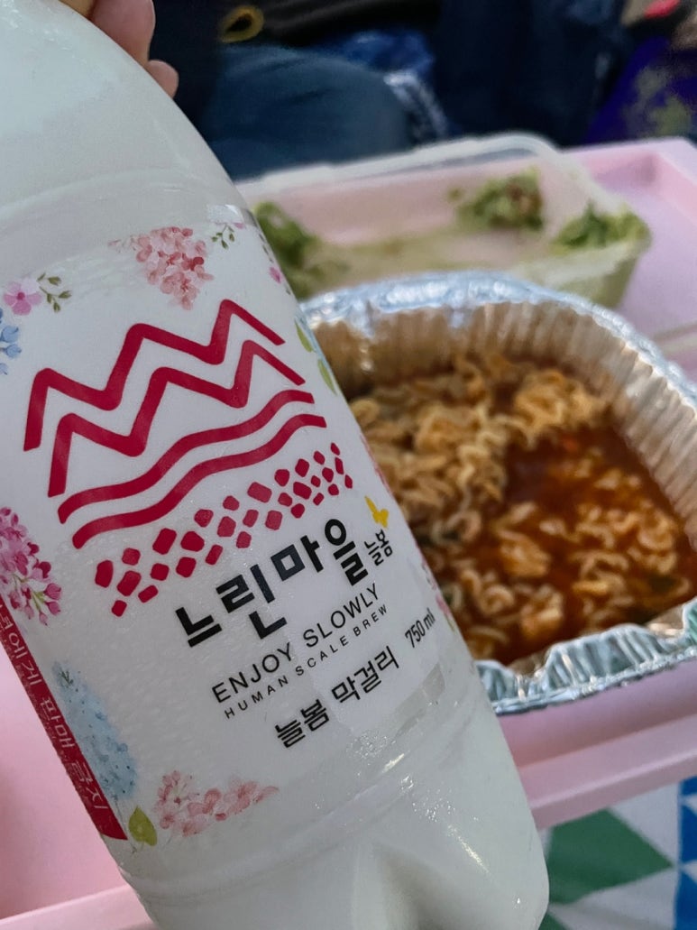 농부치킨 이미지