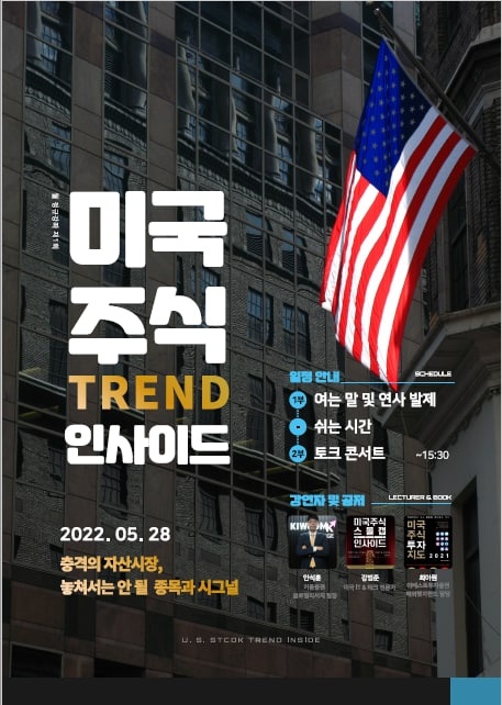 제네베라 스페이스 이미지